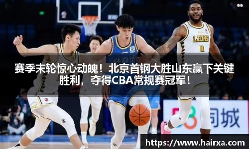 星空·综合体育官方网站
