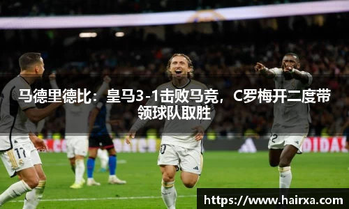 星空·综合体育官方网站