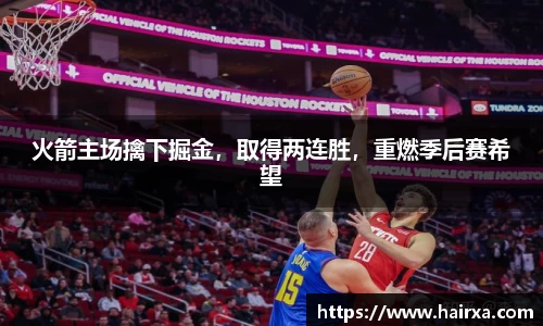 星空·综合体育官方网站