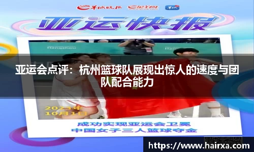 星空·综合体育中国官方网站