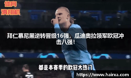 星空·综合体育官方网站