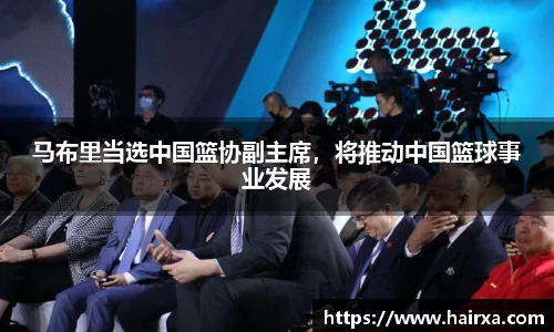 星空·综合体育中国官方网站