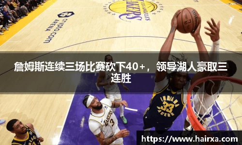 星空·综合体育中国官方网站