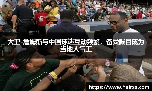 星空·综合体育中国官方网站