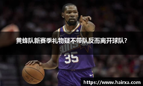 星空·综合体育中国官网