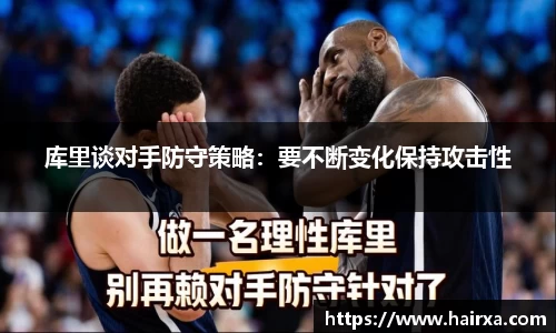 星空·综合体育中国官网