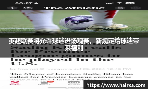 星空·综合体育中国官方网站