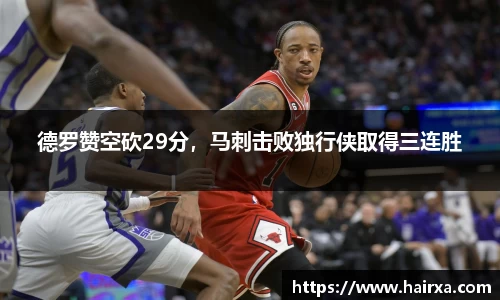 星空·综合体育中国官网
