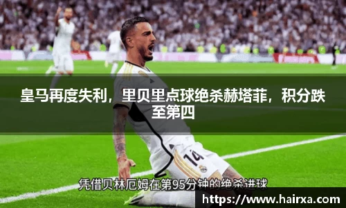 星空·综合体育官方网站