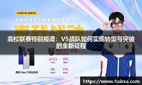 星空·综合体育中国官网