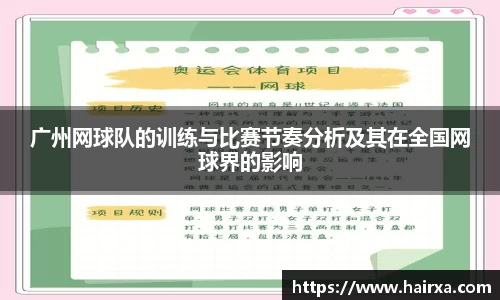 星空·综合体育官方网站