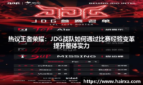 星空·综合体育中国官网