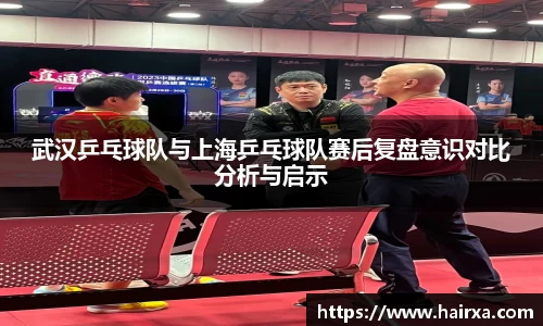 星空·综合体育中国官方网站