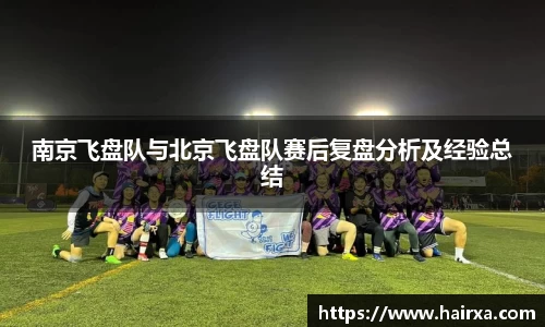 星空·综合体育官方网站