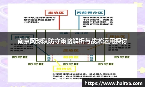星空·综合体育中国官网