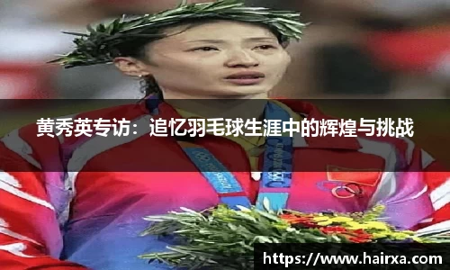 星空·综合体育中国官网