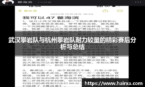 星空·综合体育官方网站