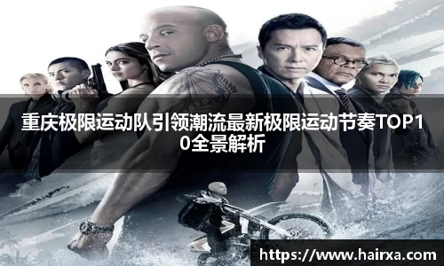 星空·综合体育官方网站