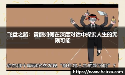 星空·综合体育官方网站