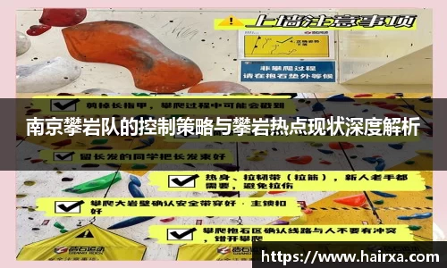 星空·综合体育官方网站