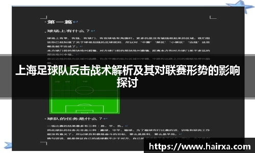 星空·综合体育官方网站