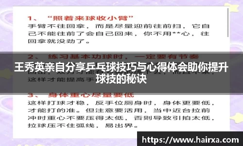 星空·综合体育中国官方网站