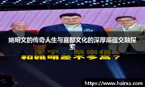 星空·综合体育官方网站