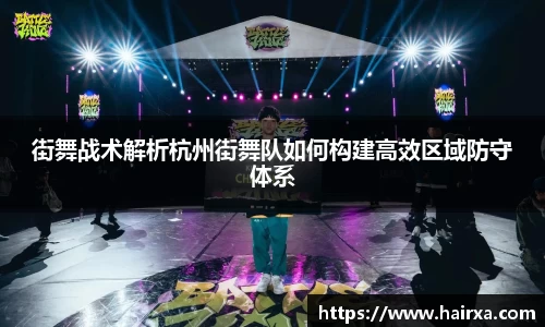 星空·综合体育中国官方网站
