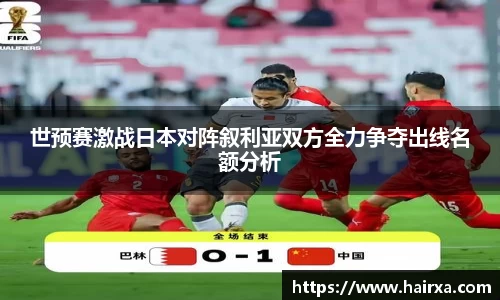 星空·综合体育中国官网