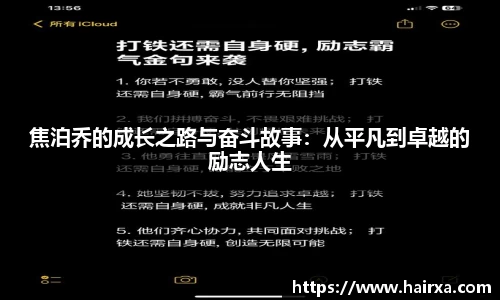 星空·综合体育中国官网