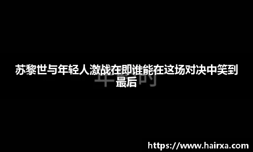星空·综合体育官方网站