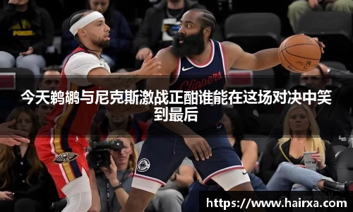 星空·综合体育中国官网